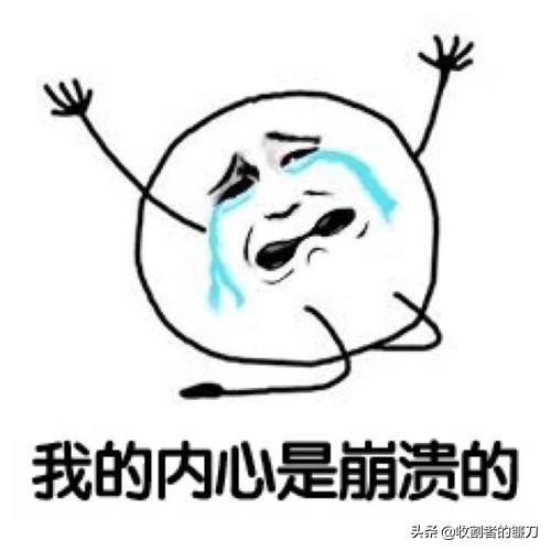 阳光私募一般什么策略,阳光私募基金优缺点