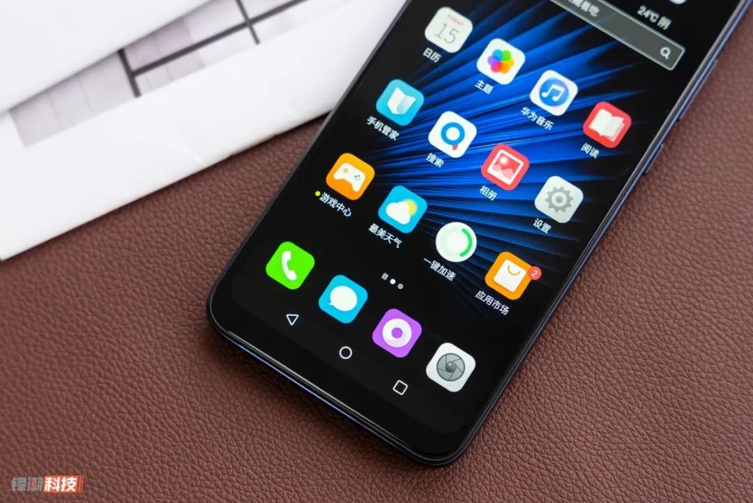 号称国产手机,乐视手机现在发展状况