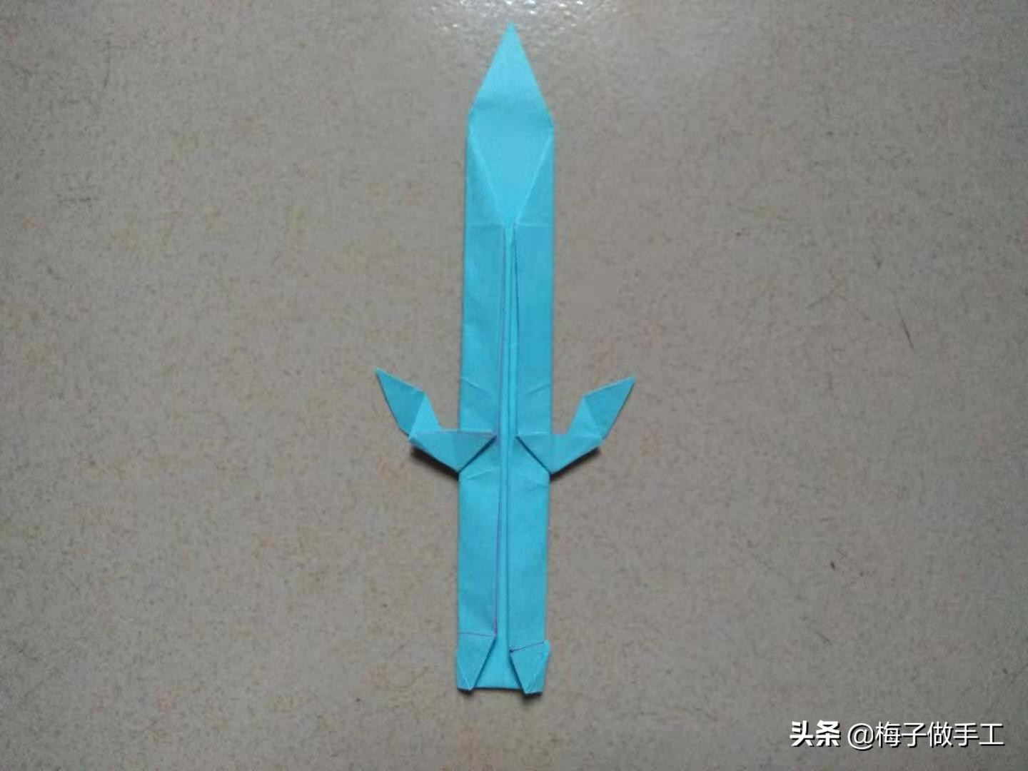 儿童手工折纸制作宝剑,又简单又好玩的手工折纸武器
