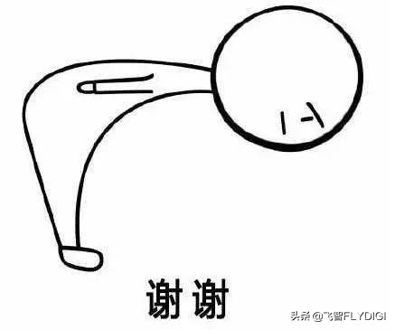 飞智游戏厅ios越狱,飞智游戏厅苹果可以用了吗