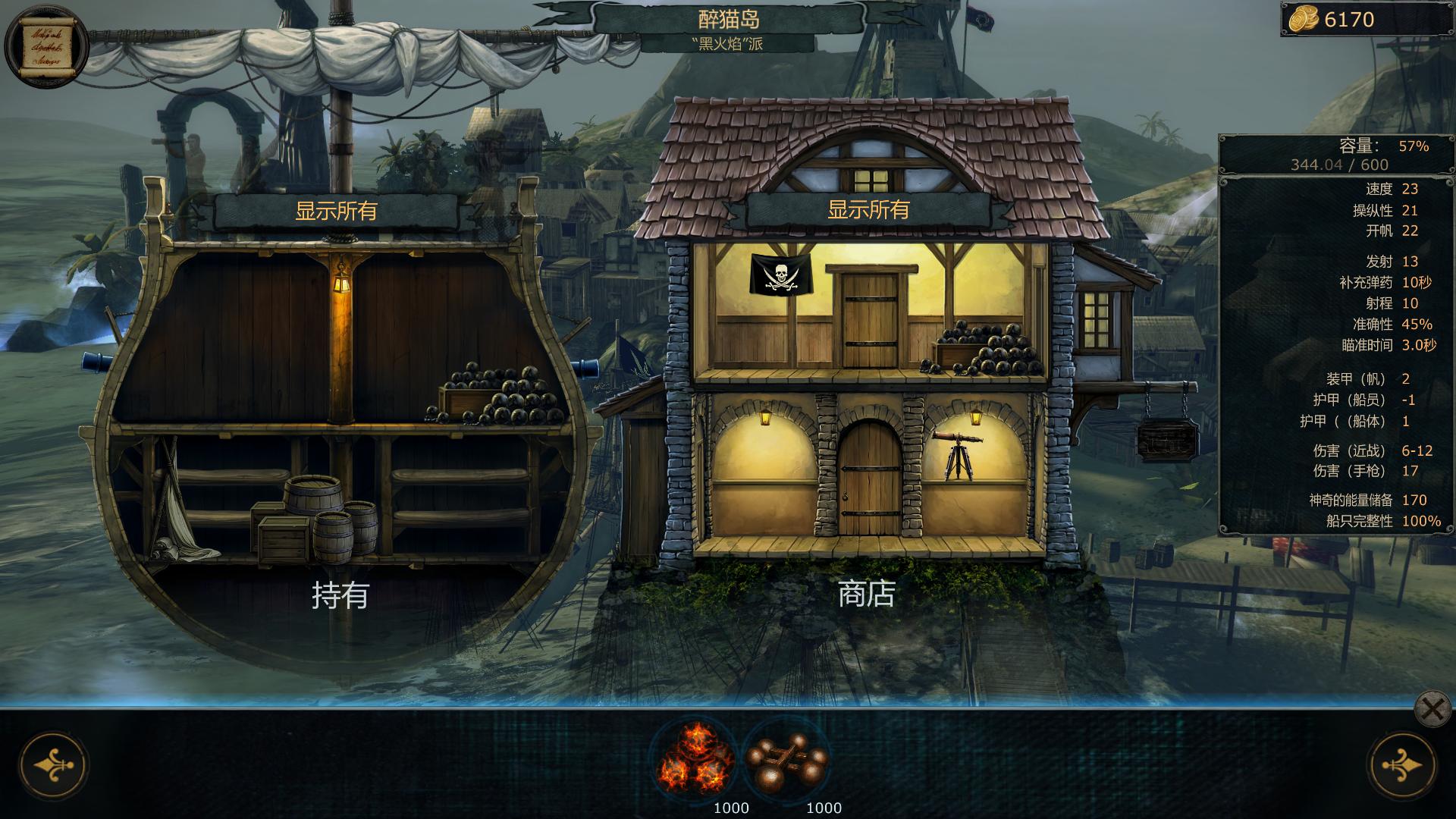 游戏千万款，避雷第一条。剁手不注意，钱包两行泪。