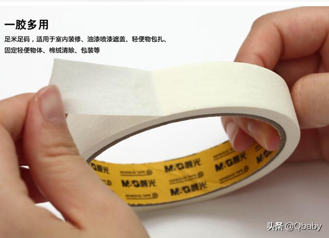 在家就能学习美术,美术课手工