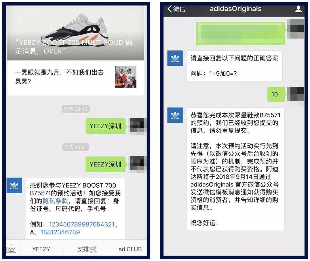 全球购买鞋子,全球球鞋怎么买