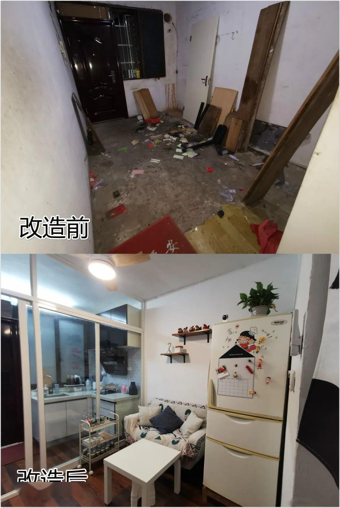 二手房翻新改造小户型45平方,人生第一套房25平米