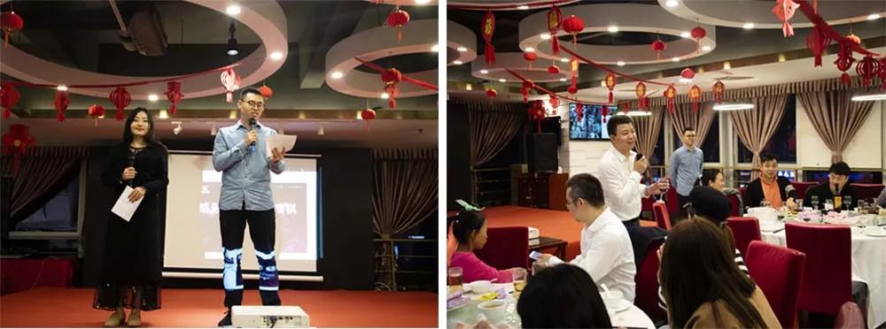 12月21日深圳泰祺2019届毕业狂欢会，火热召集中