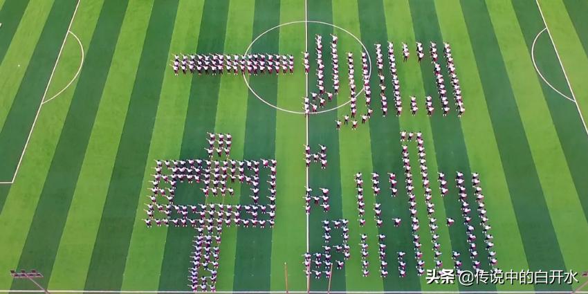 阳信县第一中学2020年音体美特长生招生简章