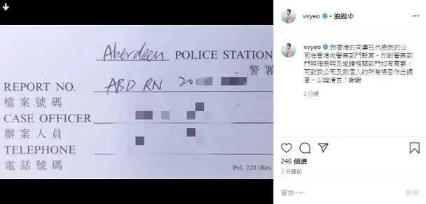 最新tvb人气女星被骂,tvb女明星产子被群嘲