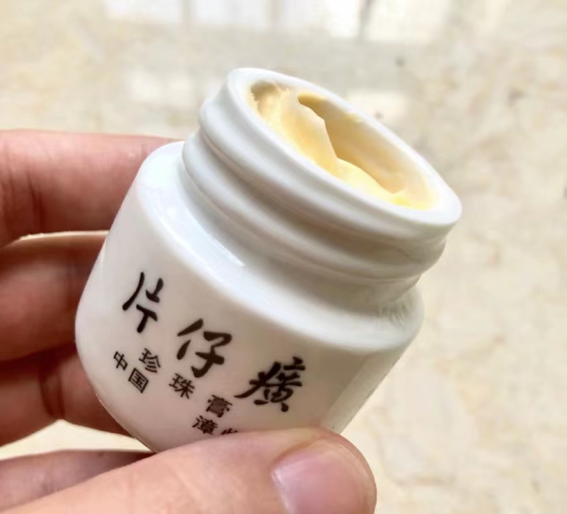 平价老国货护肤品,哪些才是真正的良心护肤品国货