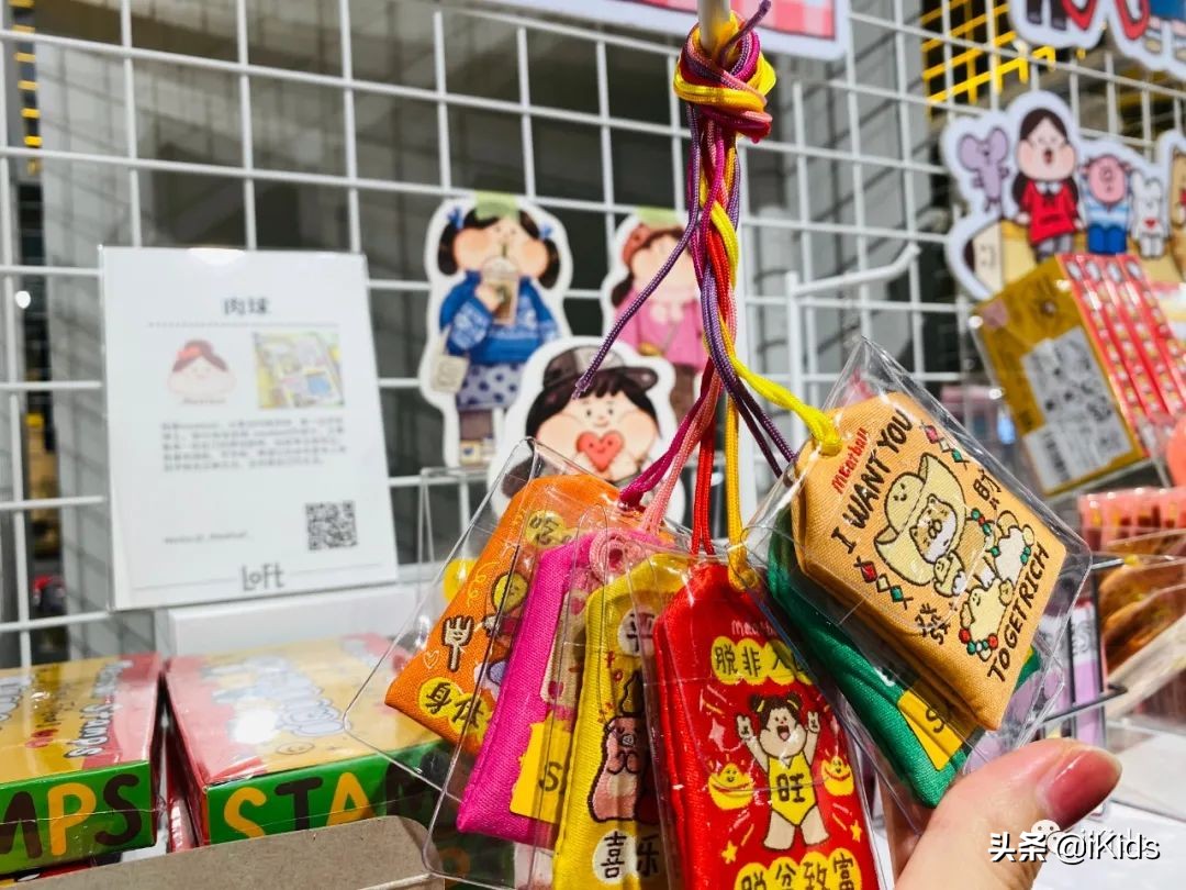 loft海外首店,日本口碑最好的loft