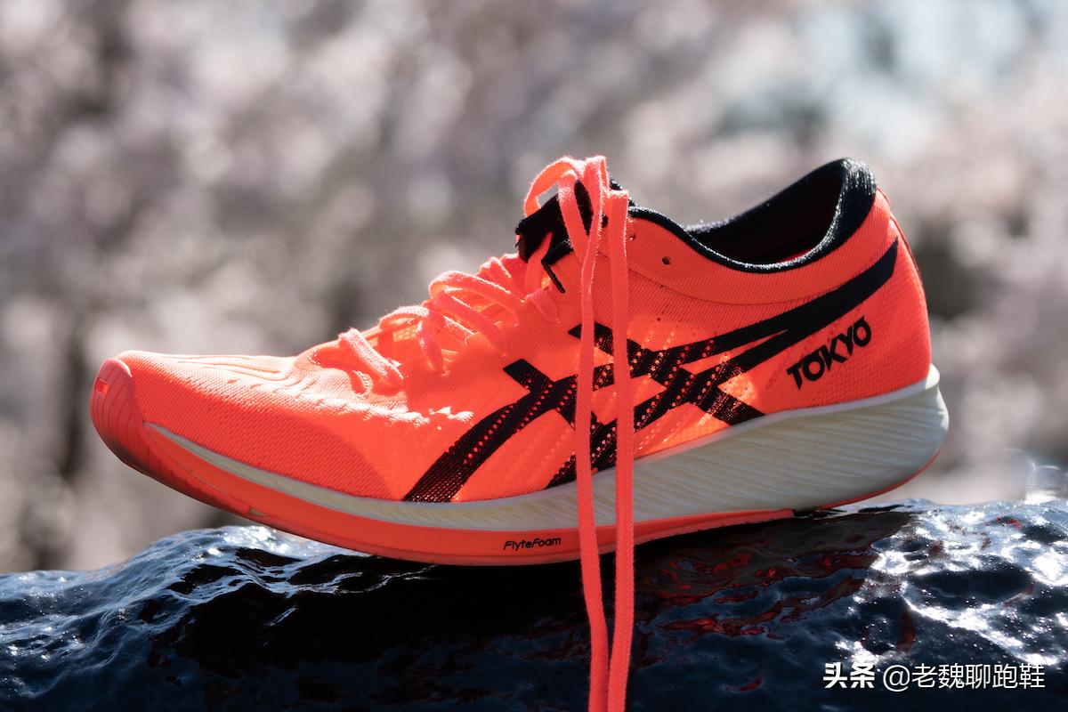 亚瑟士的两种选择,亚瑟士跑鞋怎么选号码