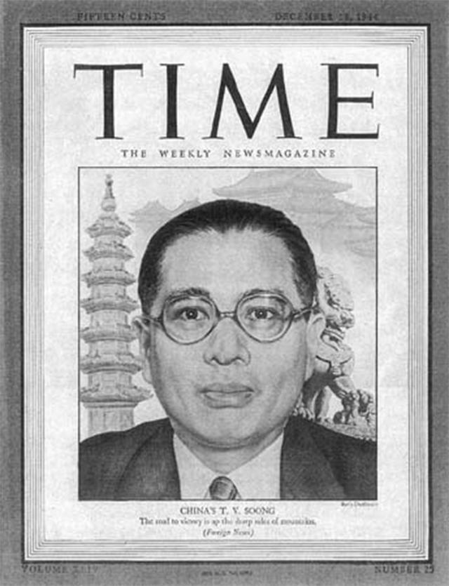 民国四大家族宋嘉树的历史,宋嘉树生父