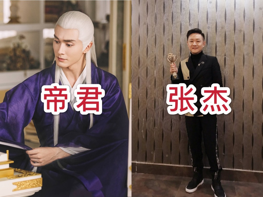 三生三世枕上书东华帝君是配音吗,枕上书帝君凤九照片