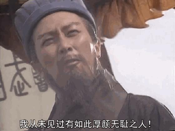 火车站十大骗术,火车站骗术20招必须得留神