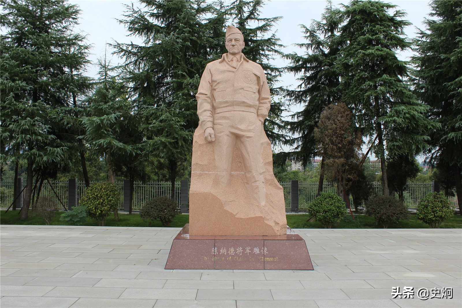 抗战美国飞行员纪念馆,行摄俱乐部