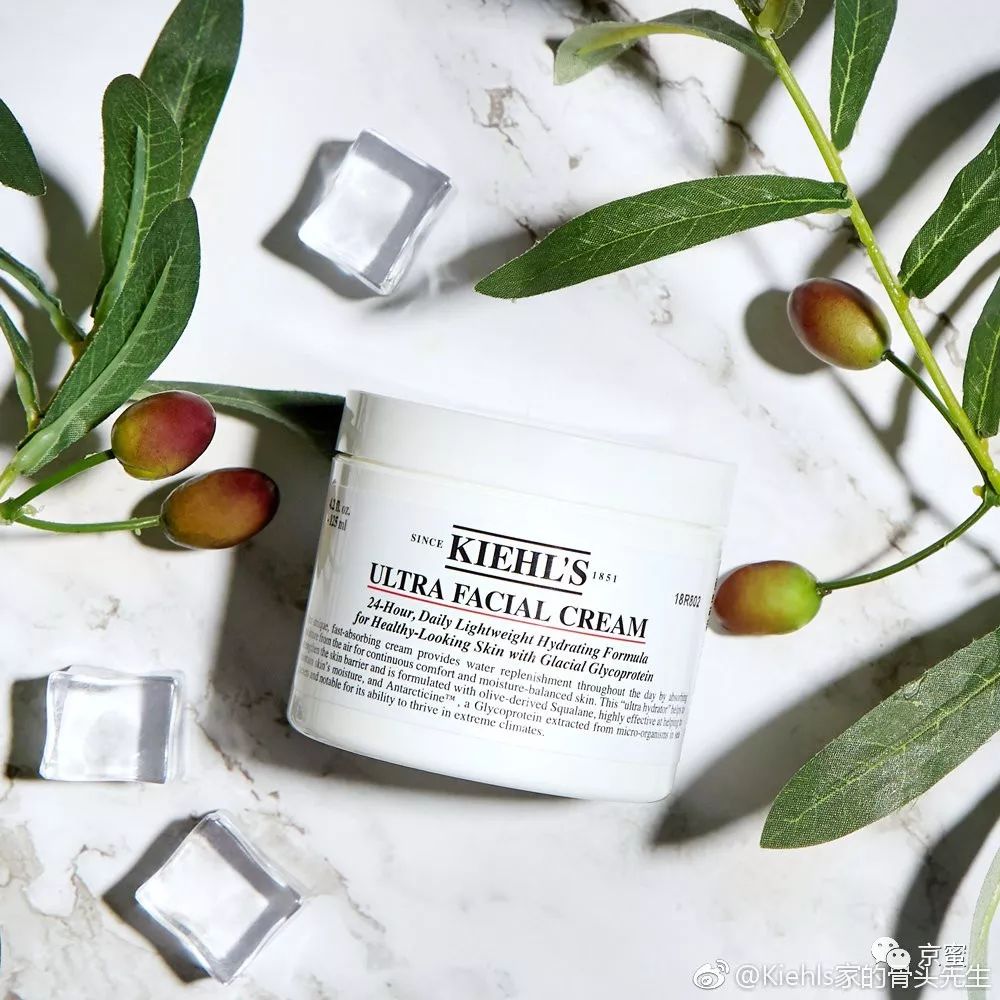 李佳琦双11必买面霜,好物推荐护肤李佳琦