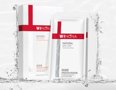 适合敏感肌的医用面膜推荐,修复敏感肌屏障的医用面膜