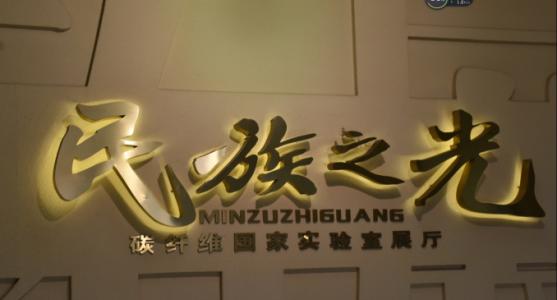山东农民把鱼竿做到世界第一，干了件国家大事，3年前今天他走了