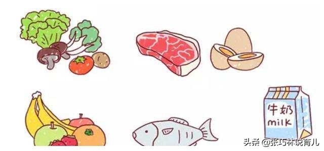 怀孕期间怎么能让孩子长高个子,孕期如何让宝宝快速长高