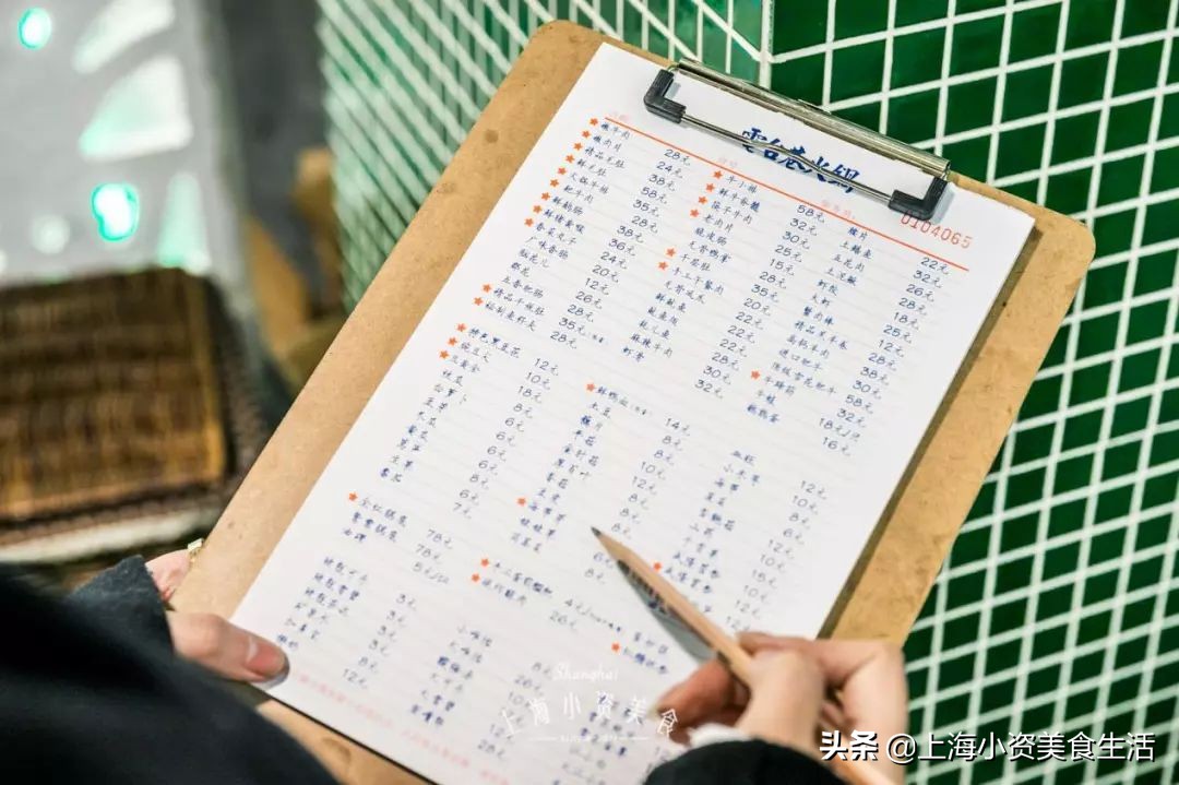 上海电台巷火锅虹口店,电台巷上海虹口