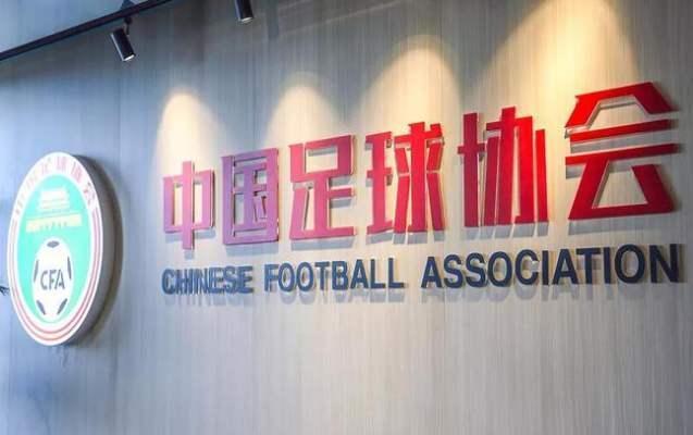 疫情是不是影响了中国足球,疫情对中国足球水平造成影响