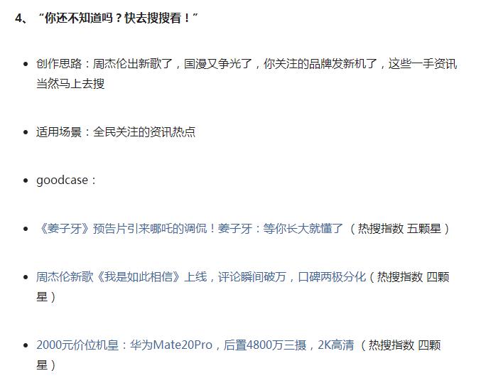 头条抽奖开奖规则,头条开奖后怎么分享中奖名单