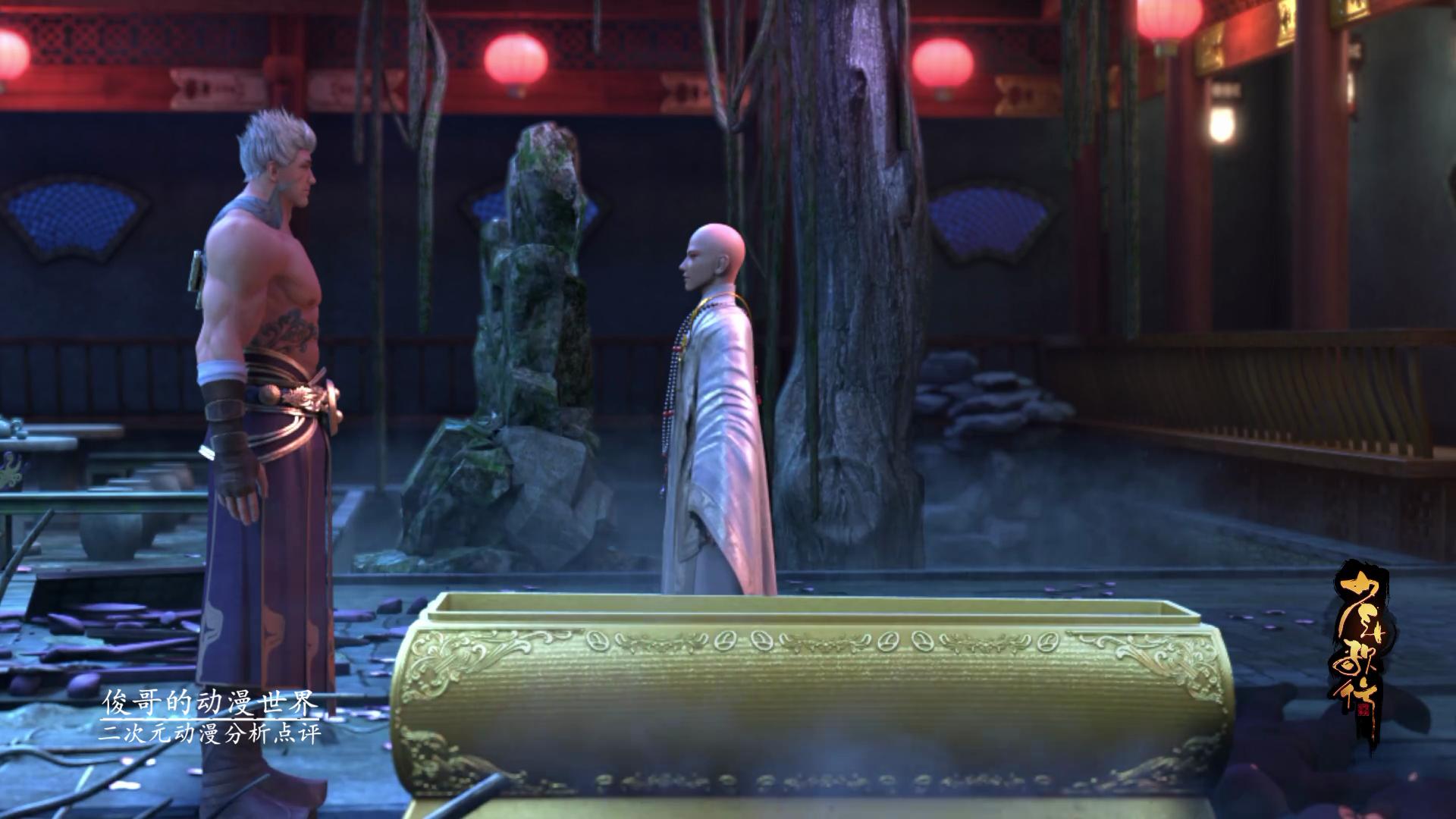 少年歌行无心和尚和焰灵姬,月姬冥侯见无心