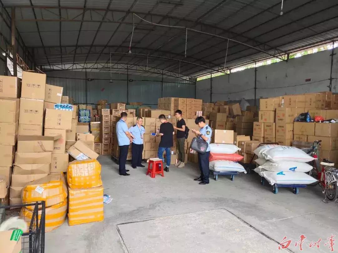 各大平台严打售假,微信售假处置通知限制3个月