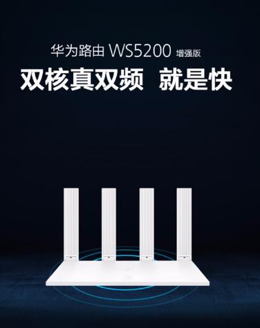 2022年家庭组网最好的方案,家庭最合理的组网方式