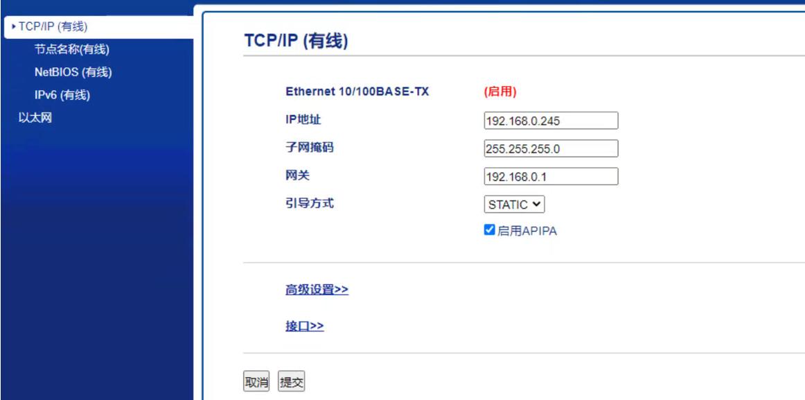 不同网段的局域网怎么连打印机,不在同一局域网怎么连接打印机