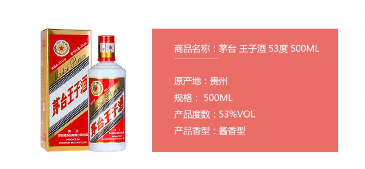 酒经沙场的大牛推荐，春节家宴喝什么酒，白的居多红的不多