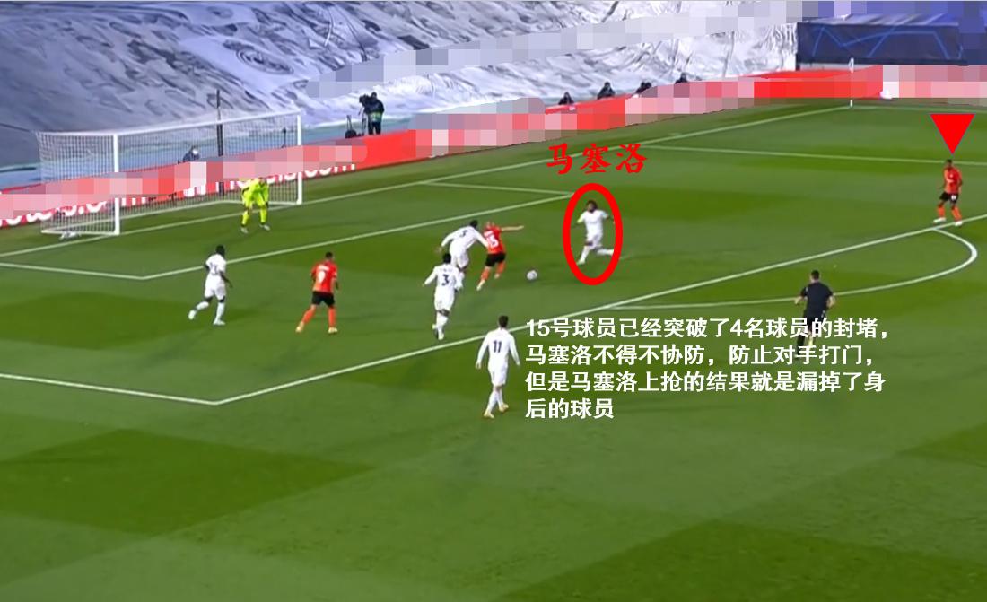 评价皇马2-1逆转巴萨,点评皇马vs巴萨