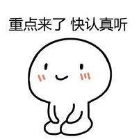 word在线文档中怎么自动生成目录,officeword顶端自动生成一级目录