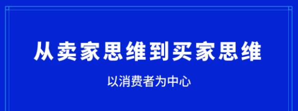 网店电商代运营,济南正规淘宝网店代运营公司