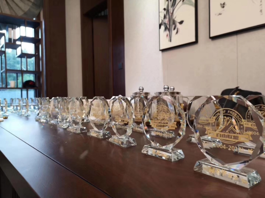 和衷共济创辉煌,和衷共济并肩奋斗