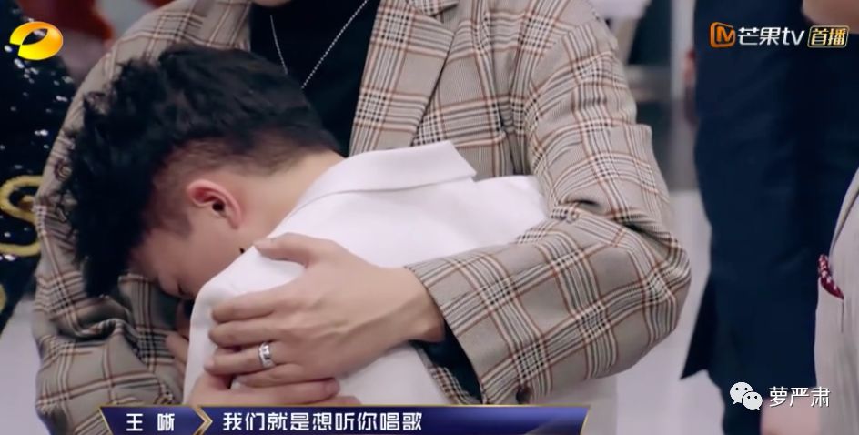 一开始我以为爱上了实力派，没想到他们还全是梗王