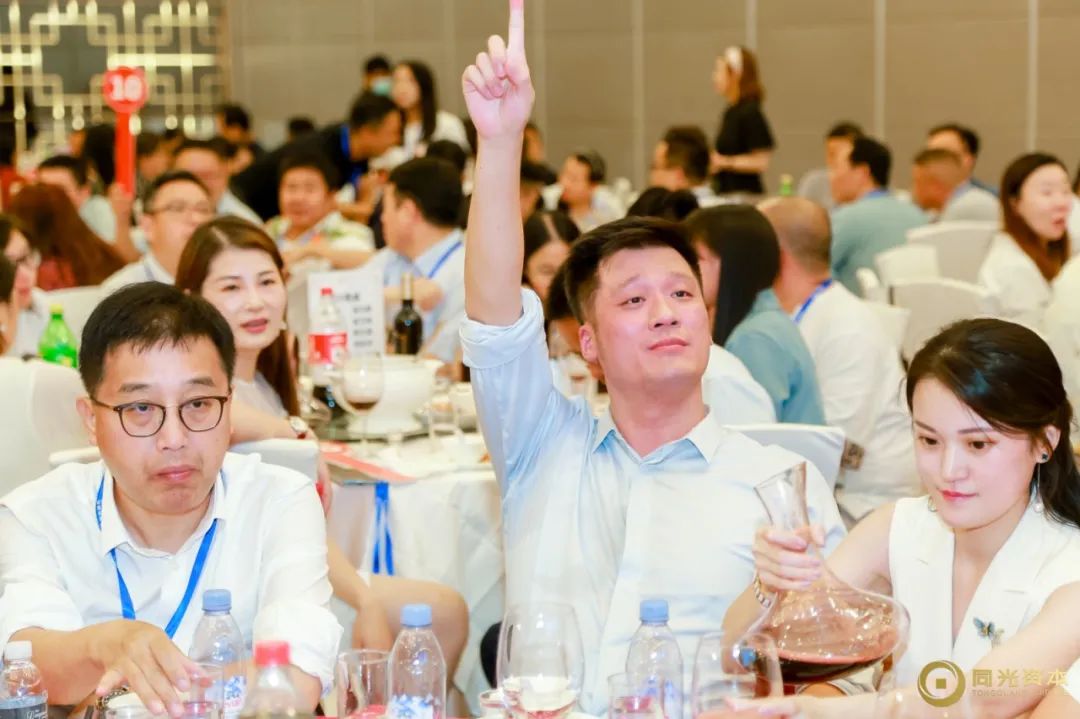 同创共享共铸辉煌｜同光医疗大健康产业联盟成立