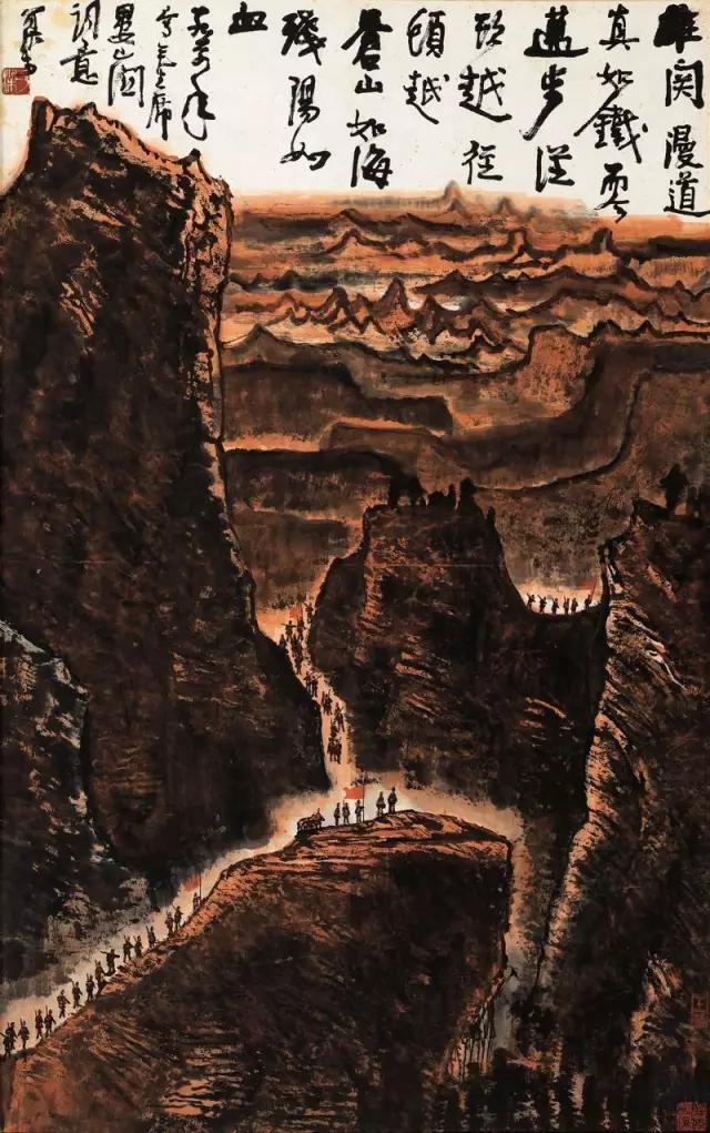 荣宝斋书画收款,荣宝斋收据单