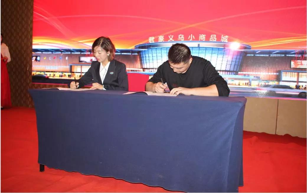 小西门搬迁到君豪义乌小商品城,小西门会搬到君豪商品城吗