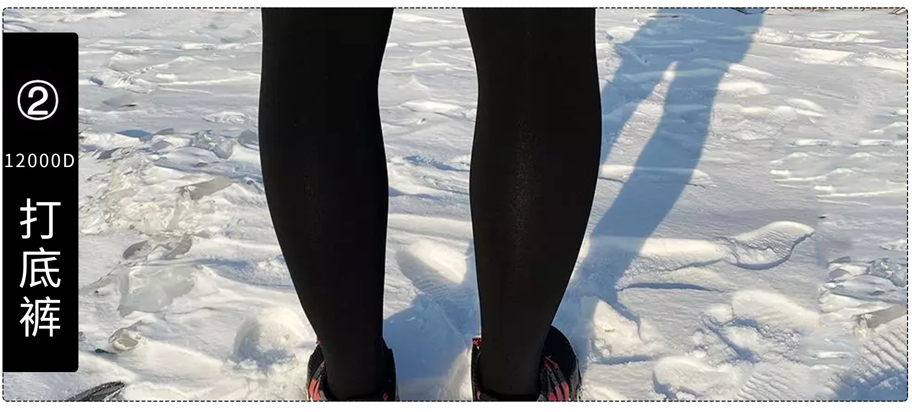 穿女生的打*裤底**到底有多爽???我找了个男生试了下…