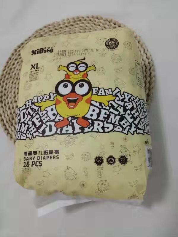 宝妈推荐一款便宜的纸尿裤,经济实惠的纸尿裤品牌推荐