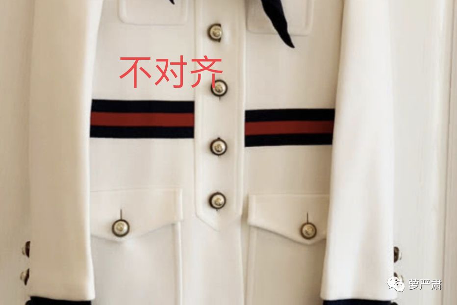 吴昕卖衣服被吐槽回放,吴昕回应二手小店