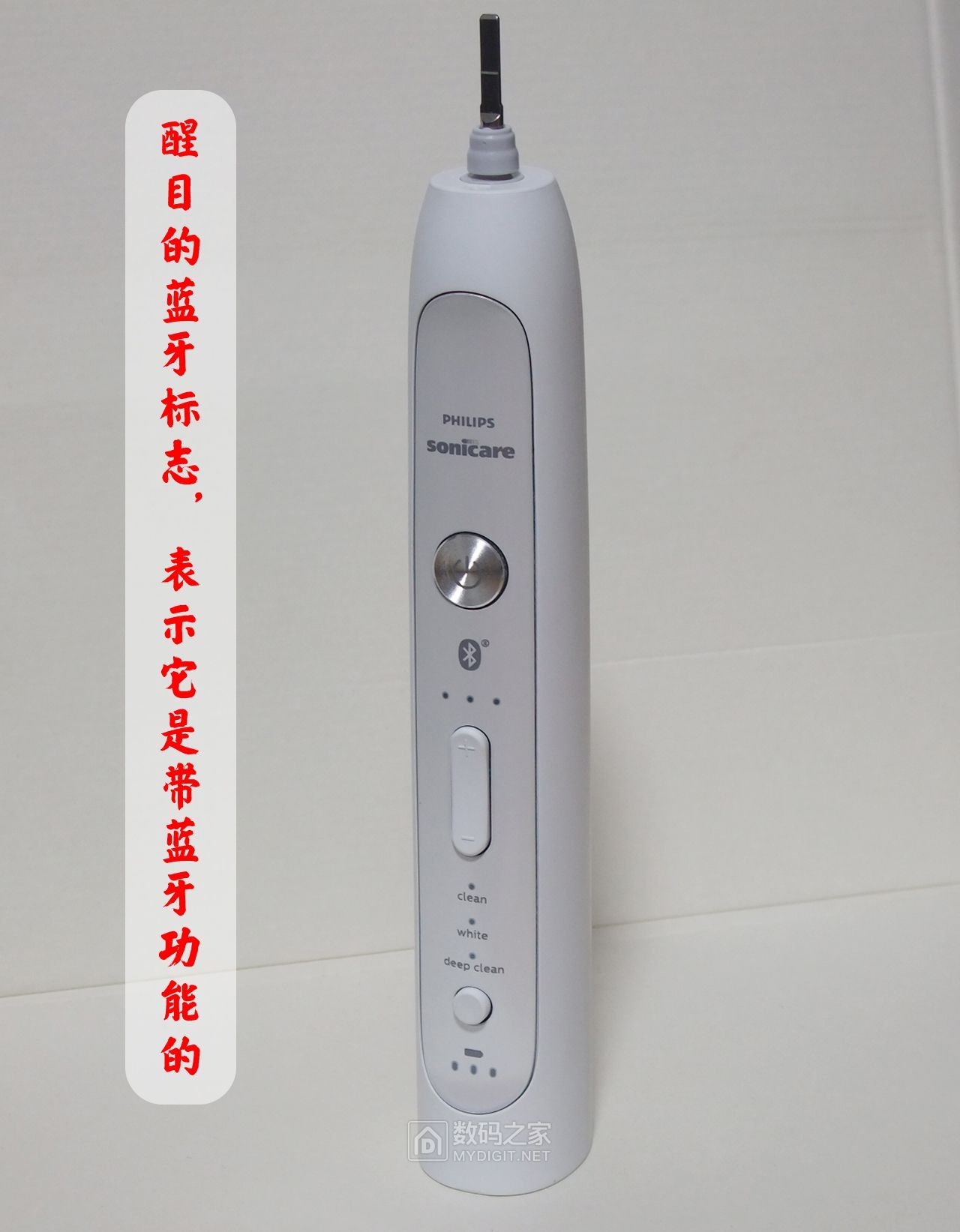 飞利浦电动牙刷入门和高端区别,飞利浦电动牙刷入门和高端的区别