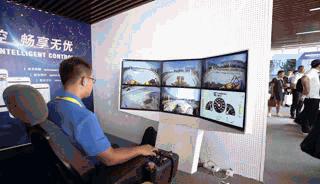 千里之外的装载机，走你！