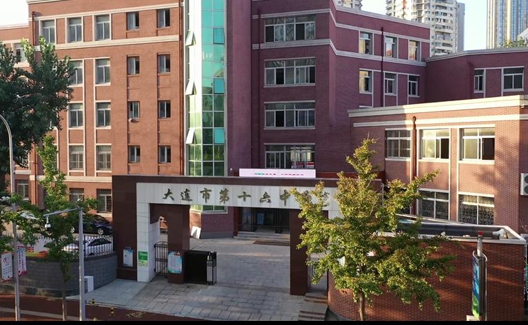 大连开设日语课程的重点高中,大连三所高中升为重点高中