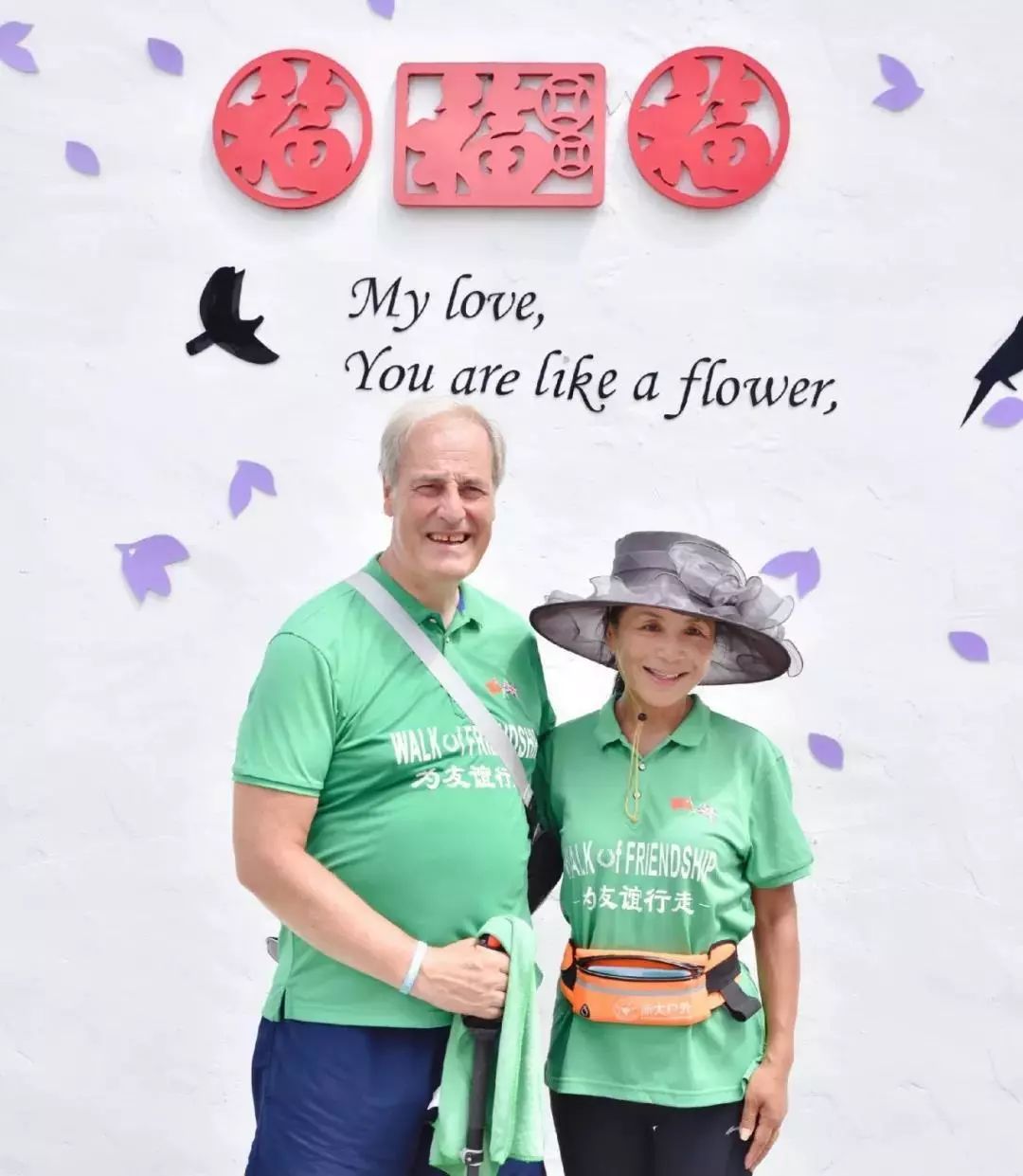 南京慈善总会捐款,南京慈善捐款60万