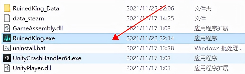 英雄联盟破败王者传奇switch,破败王者英雄联盟传奇steam