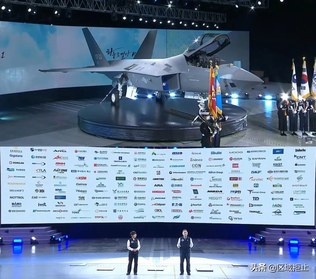 自主研发第五代战机有多难？韩国花了80亿美元，只能造出一个外壳