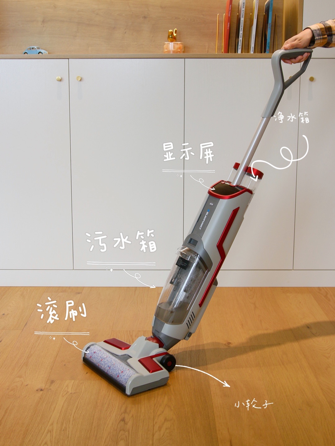 洗地机用了半年能退吗,洗地机用两年就不好用了