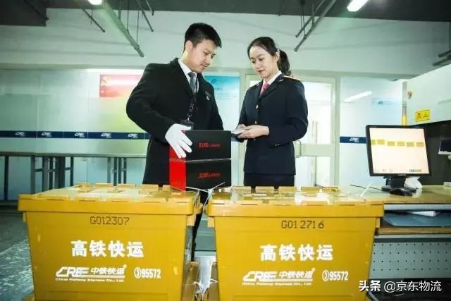 情人节鲜花同城2小时送达,情人节鲜花全城配送