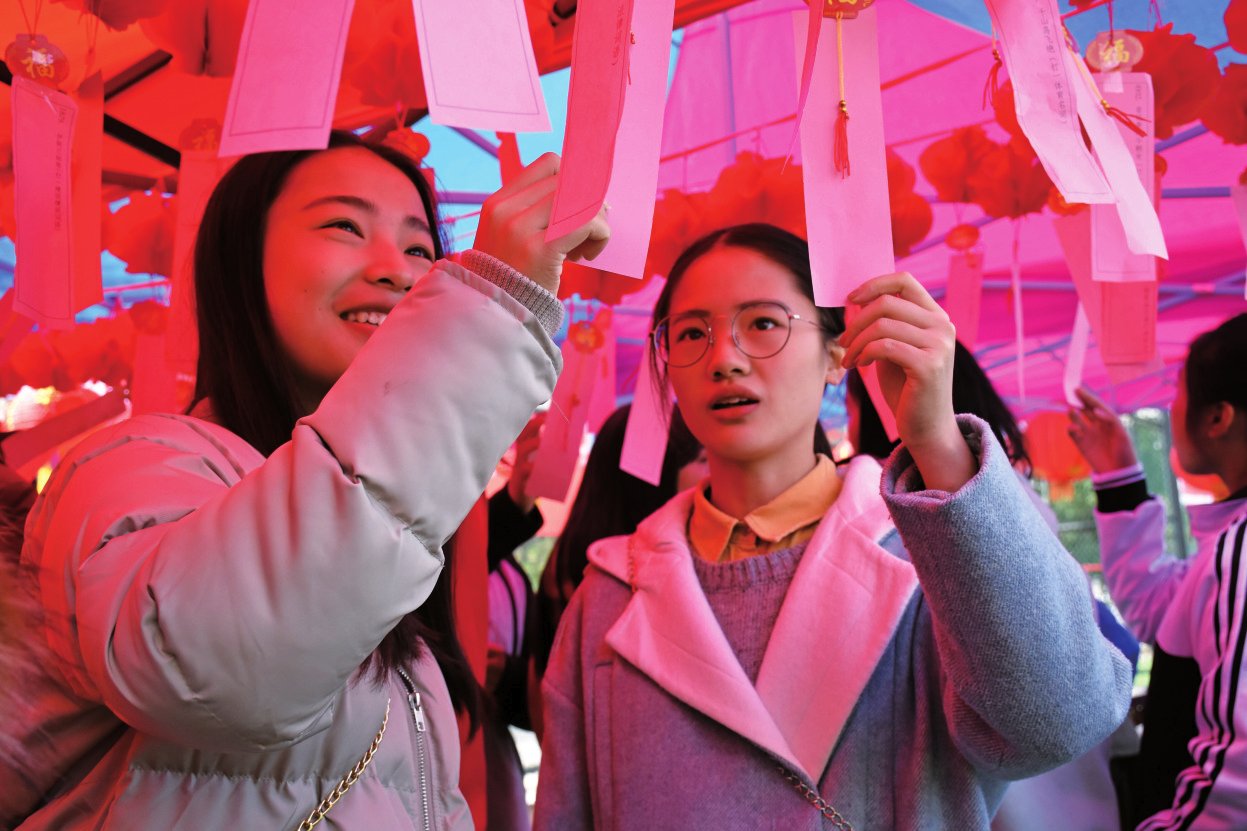 青春如花,绽放校园——贵州师范大学2018年体育文化艺术节集锦